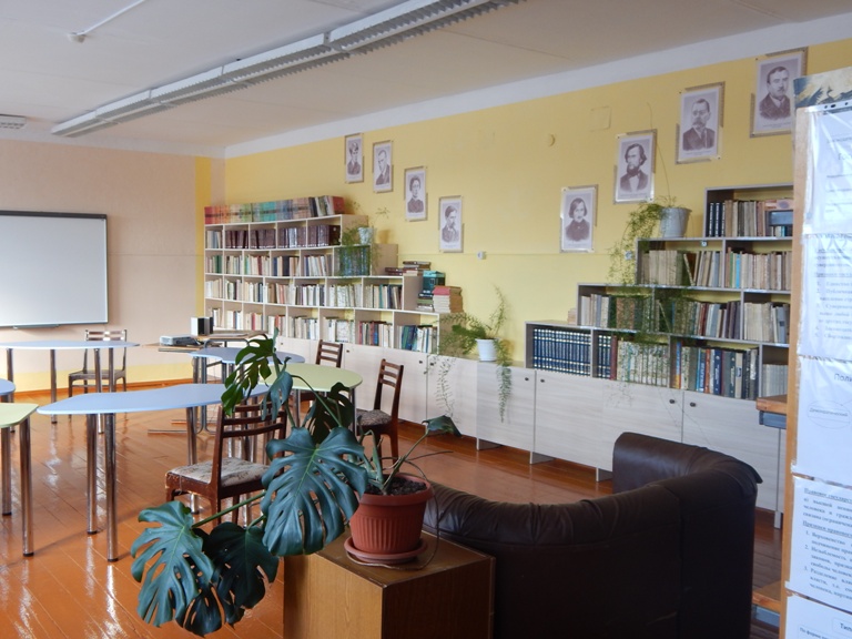 Школьный библиотечно-информационный центр (БИЦ)